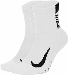 Nike Running Κάλτσες Λευκές 2 Ζεύγη από το Cosmos Sport
