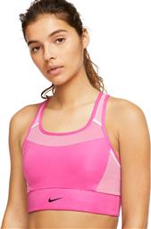 Nike Swoosh Active Fuchsia από το Cosmossport