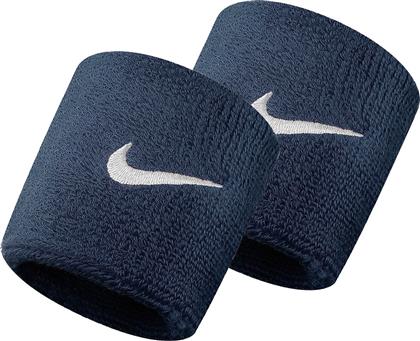 Nike Swoosh Αθλητικά Περικάρπια Μπλε από το MybrandShoes