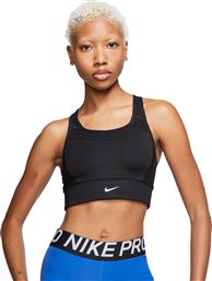 Nike Swoosh Black από το Cosmossport