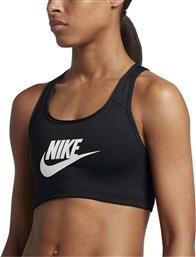 Nike Swoosh Futura Bra