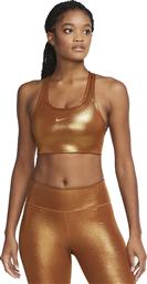 Nike Swoosh Icon Clash Shimmer Medium Gold από το Cosmossport