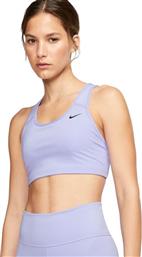 Nike Swoosh Lillac από το HallofBrands
