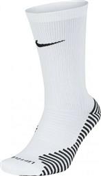 Nike U Squad Αθλητικές Κάλτσες Λευκές 1 Ζεύγος από το MybrandShoes