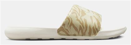 Victori One Slides Nike