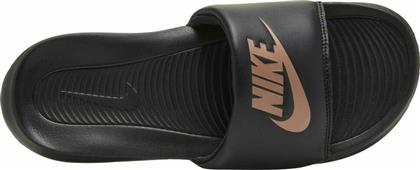 Nike Victori One Slides σε Μαύρο Χρώμα από το Cosmos Sport