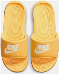 Nike Victori One Slides Topaz Gold/Sail-Laser Orange από το SportsFactory