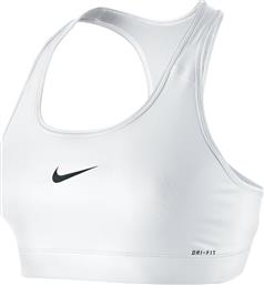 Nike Victory Compression 375833-100 από το Factory Outlet