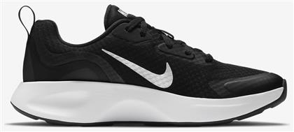 Wearallday Γυναικεία Sneakers Black / White Nike