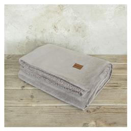 Κουβέρτα Καναπέ 130x170εκ. Nuan Cigar Beige Nima