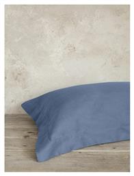 Superior Satin Σετ Μαξιλαροθήκες 52x72εκ. Shadow Blue Nima