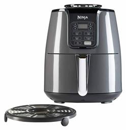 4-Quart Air Fryer 3.8lt Ασημί Ninja