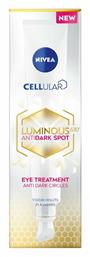 Cellular Luminous 630 Anti Dark Spot Ενυδατική Κρέμα Ματιών κατά των Ατελειών & των Μαύρων Κύκλων 15ml Κωδικός: 33429384 Nivea