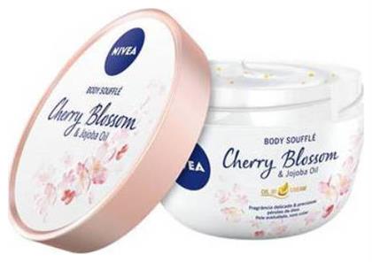 Nivea Cherry Blossom & Jojoba Oil Ενυδατικό Butter Σώματος 200ml