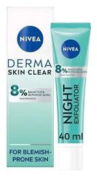 Derma Skin Care Peeling Προσώπου 40ml Nivea