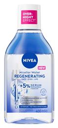 Micellar Water Καθαρισμού Regenerating για Ευαίσθητες Επιδερμίδες 400ml Nivea