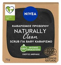 Naturally Clean Απολεπιστικό Σαπούνι Προσώπου 75gr Nivea