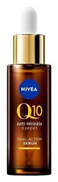 Q10 Anti-wrinkle Expert Face Serum 30ml Nivea