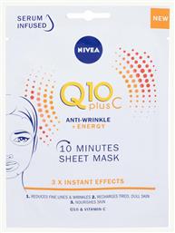 Q10 Plus C Anti-Wrinkle & Energy 10 Minutes Sheet Mask 1τμχ Nivea