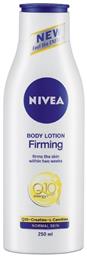 Q10 Plus Κρέμα για Σύσφιξη Σώματος Vitamin C Firming 250ml Nivea