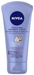 Smooth Care Ενυδατική Κρέμα Χεριών και Νυχιών Macadamia Oil & Lotus Flower 75ml Nivea