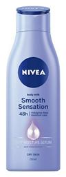 Nivea Smooth Sensation Ενυδατική Lotion Σώματος για Ξηρές Επιδερμίδες 250mlΚωδικός: 10922094