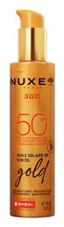 Gold Λάδι 150ml Nuxe