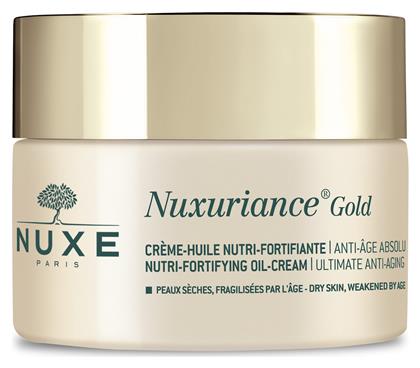 Nuxuriance Gold Αντιγηραντική Κρέμα Ημέρας 50ml Nuxe