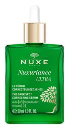 Nuxuriance Ultra Face Serum 30ml Nuxe