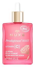 PB Glow Boosting Face Booster 30ml Nuxe