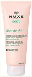 Rêve De Shower Gel 200ml Nuxe