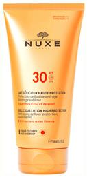 Sun Delicious SPF30 Αντηλιακή Λοσιόν 150ml Nuxe