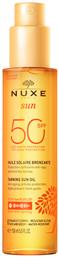 Sun SPF50 Αντηλιακό Λάδι 150ml Nuxe