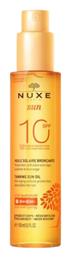 Sun Tanning Oil Λάδι Nuxe