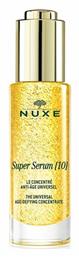 Super 10 Face Serum Nuxe