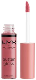 Makeup Butter Lip Gloss Angel Food Cake 8ml Nyx Professional