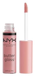 Makeup Butter Lip Gloss Creme Brulee 8ml Nyx Professional