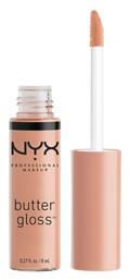 Makeup Butter Lip Gloss Fortune Cookie 8ml Nyx Professional