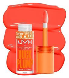 Makeup Duck Plump Lip Gloss 13 Peach Out 7ml Nyx Professional