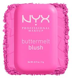 Makeup Ρουζ Buttermelt 5gr Nyx Professional