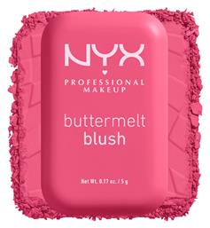 Makeup Ρουζ Buttermelt Shimmering Rose 5gr Nyx Professional