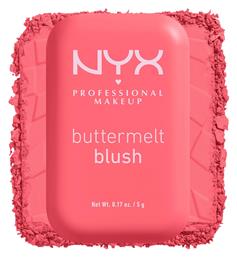 Makeup Ρουζ Buttermelt Shimmering Coral 5gr Nyx Professional