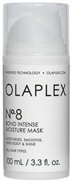 Μάσκα Μαλλιών No.8 Bond Intense Moisture για Επανόρθωση 100ml Olaplex