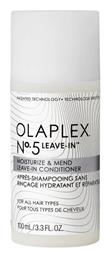No 5 Moisturize & Mend Leave In Conditioner 100ml Olaplex