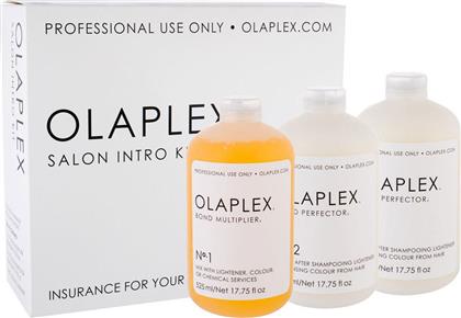 Olaplex Salon Intro Kit 2 Σετ Θεραπείας Μαλλιών με Λοσιόν 3τμχ