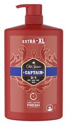 Captain 3in1 Αφρόλουτρο σε Gel για Άνδρες για Μαλλιά , Πρόσωπο & Σώμα 1000ml Old Spice