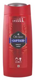 Captain Αφρόλουτρο για Άνδρες 675ml Old Spice