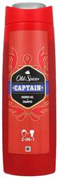 Captain Shower Gel & Shampoo 400ml Old Spice