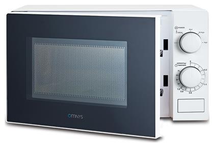 MWN-M72021W 20lt Λευκός Omnys