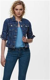 Only 15221993 Medium Blue Denim από το Spartoo